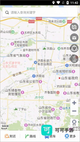 天地图 第5张图