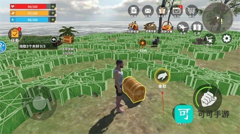 恐龙岛大猎杀手机版免费中文版 第4张图