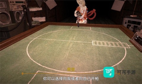 恶魔轮盘原神版