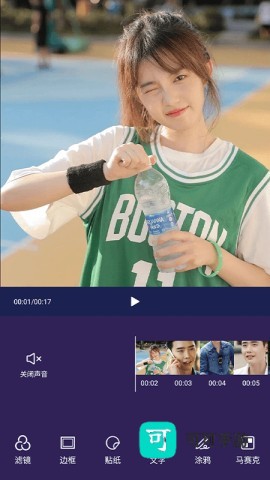 火龙果影视 第1张图