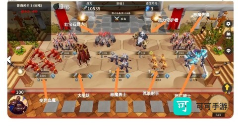 酒馆战争官方版 第3张图