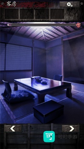 逃脱心灵旅馆 第4张图