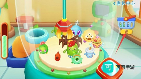 宝宝抓娃娃机 第4张图