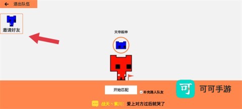 萌猫公园 第5张图