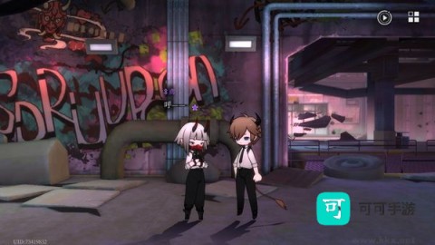 神隐之子 第3张图