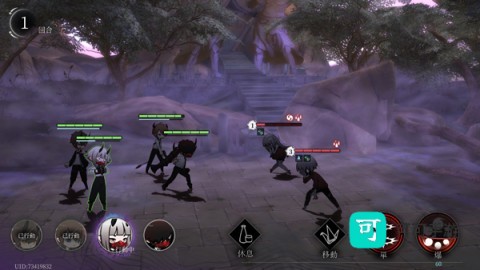 神隐之子 第8张图