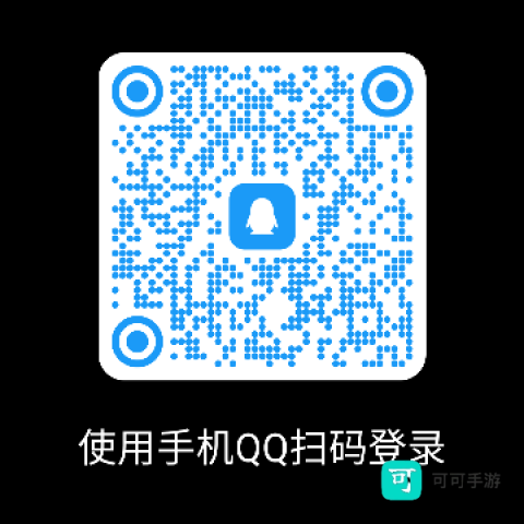WearQQ手表版 QQ手表版 第3张图