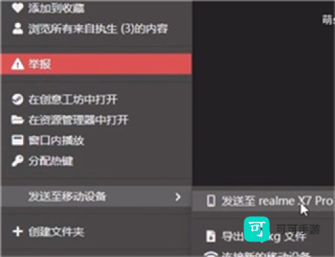 wallpaper 第8张图