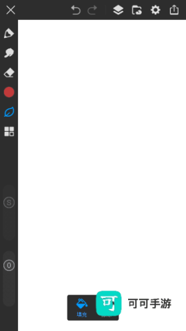 画世界Pro 第3张图