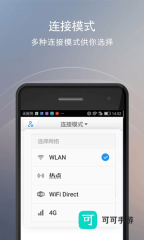 快牙网传 第1张图