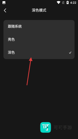 问小白 第4张图