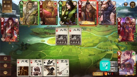 三国杀一将成名 第1张图