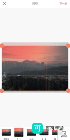 ProKnockout 第11张图