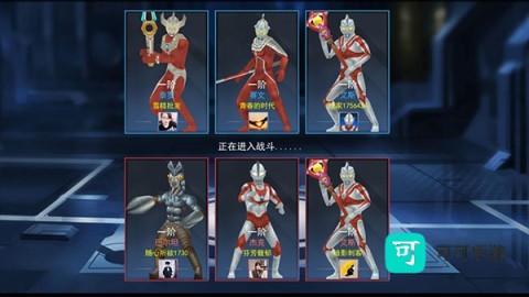 奥特超人打怪兽 第3张图