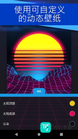 wallpaper 第14张图