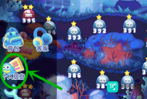 宾果消消乐 第6张图