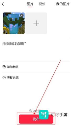 汽水壁纸 第7张图