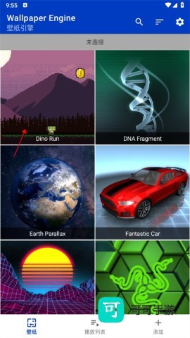 wallpaper 第11张图