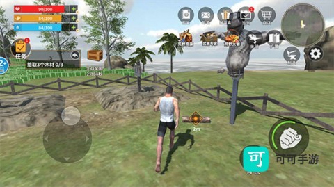 恐龙岛大猎杀手机版免费中文版 第6张图