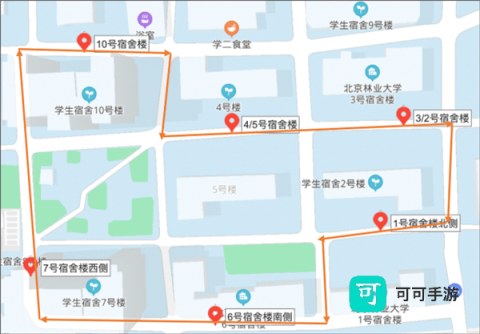 运动世界校园 第5张图