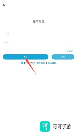 一个宝盒 第4张图