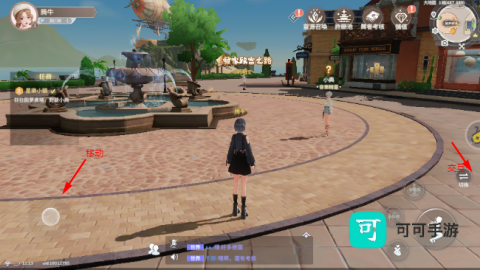 唱舞星计划 第3张图