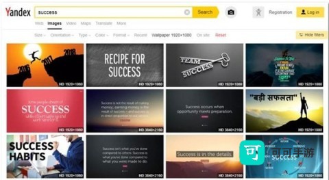 俄罗斯搜索引擎 第14张图