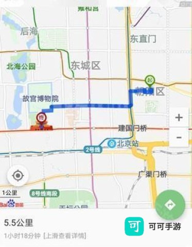 北斗导航免费版 第1张图