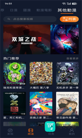 囧次元 第1张图