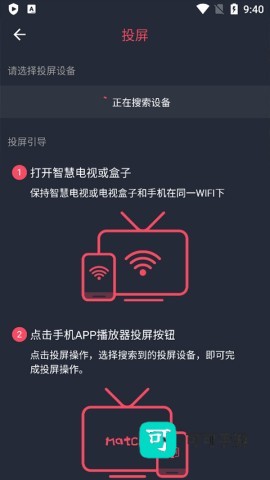 囧次元app正版 第11张图