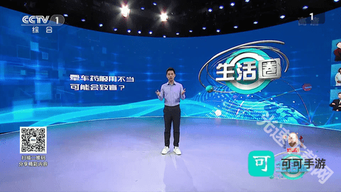 猫影视 第3张图