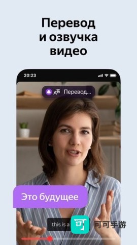 俄罗斯搜索引擎