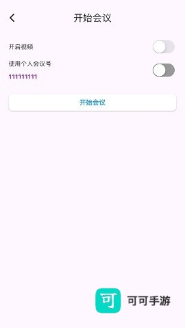 百佳会 第2张图