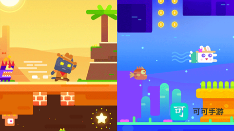 超级幻影猫2最新版