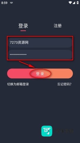 动漫共和国下载网站手机版 动漫共和国 第3张图