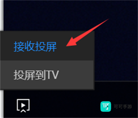 恒星播放器 第3张图