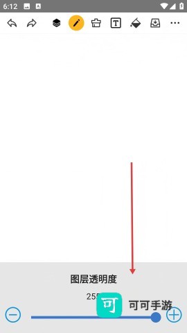 涂鸦画图 第4张图