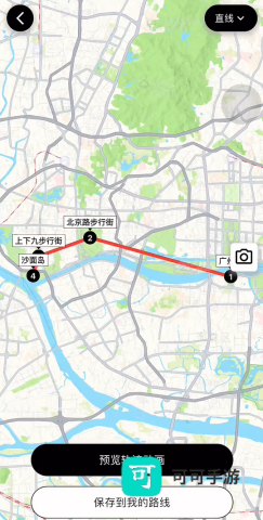 足迹时光机 第5张图