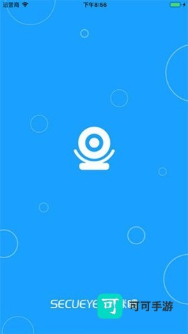 小眯眼 第1张图