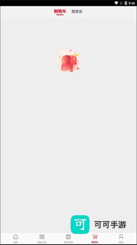 大润发e路发 第3张图