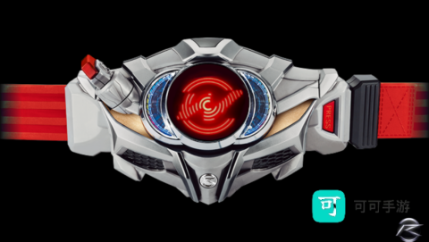 假面骑士驰骑模拟器