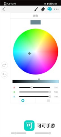 procreate绘画 第3张图