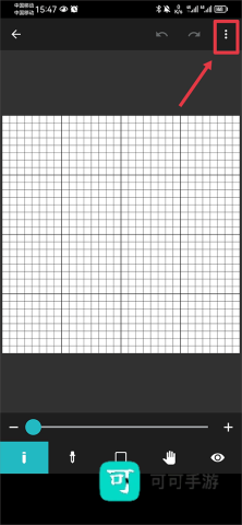 八位元画家 第9张图