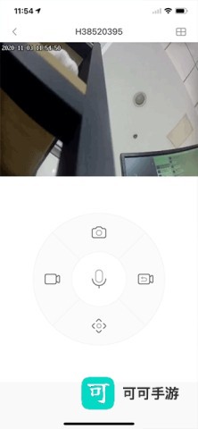 小维智慧家庭监控