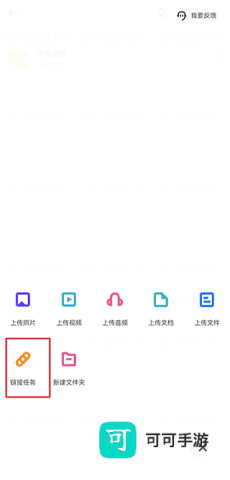 115生活手机版 第4张图