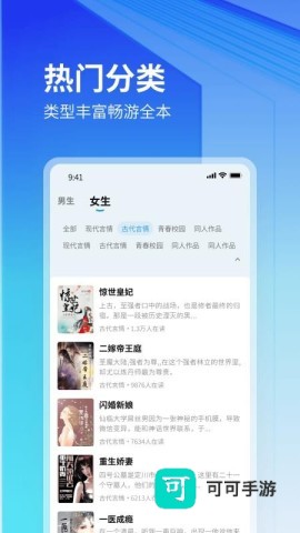 云境弦阁 第2张图