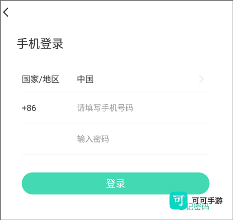 掌心宝贝 第4张图