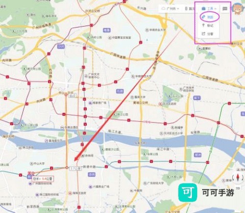 百度地图2026最新版 第4张图