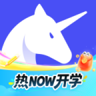 研途考研教育官网版