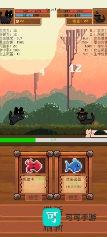 全随机猫猫大乱斗